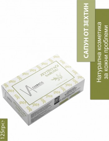 VA COSMETIC САПУН ЗЕХТИН 125 ГР