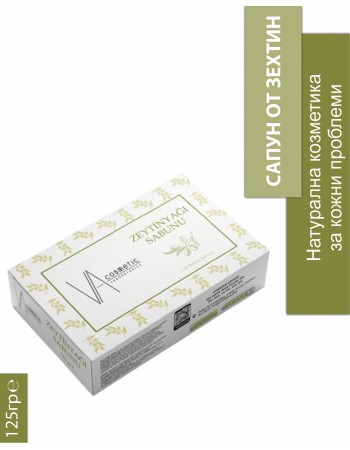VA COSMETIC САПУН ЗЕХТИН 125 ГР